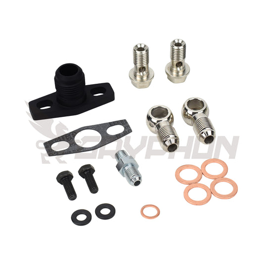 Turbo oil and water fittings for TD04 TD04L TD04HL water-cooled turbo.